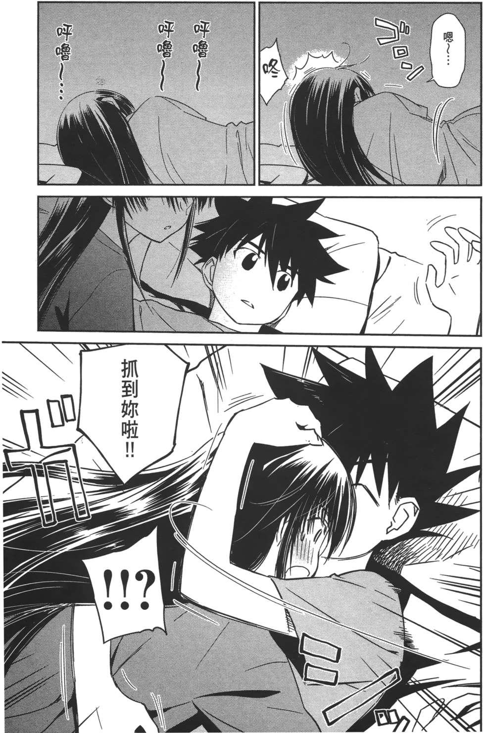 第128页