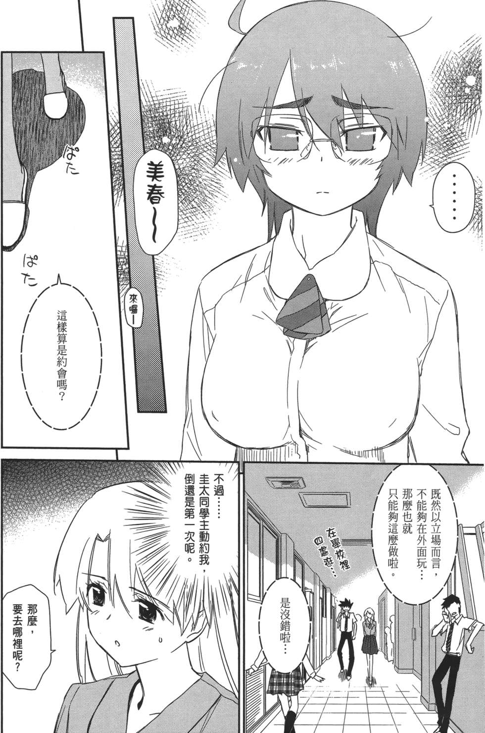 第141页