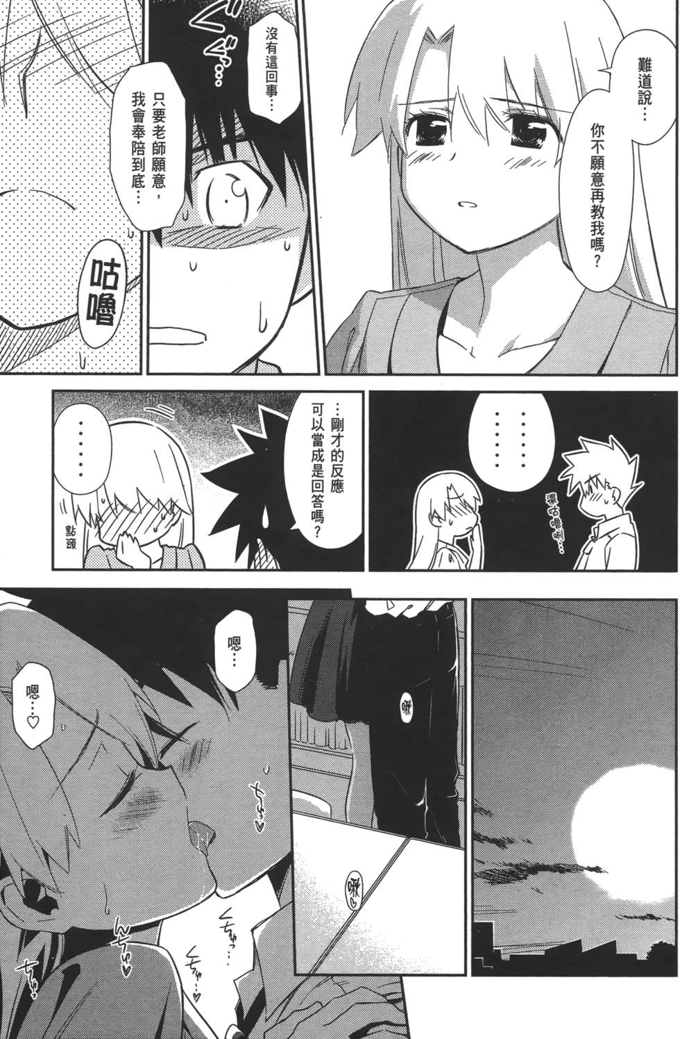 第152页