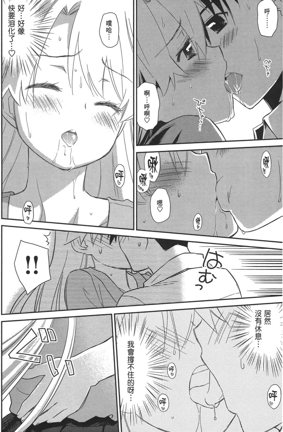 第153页