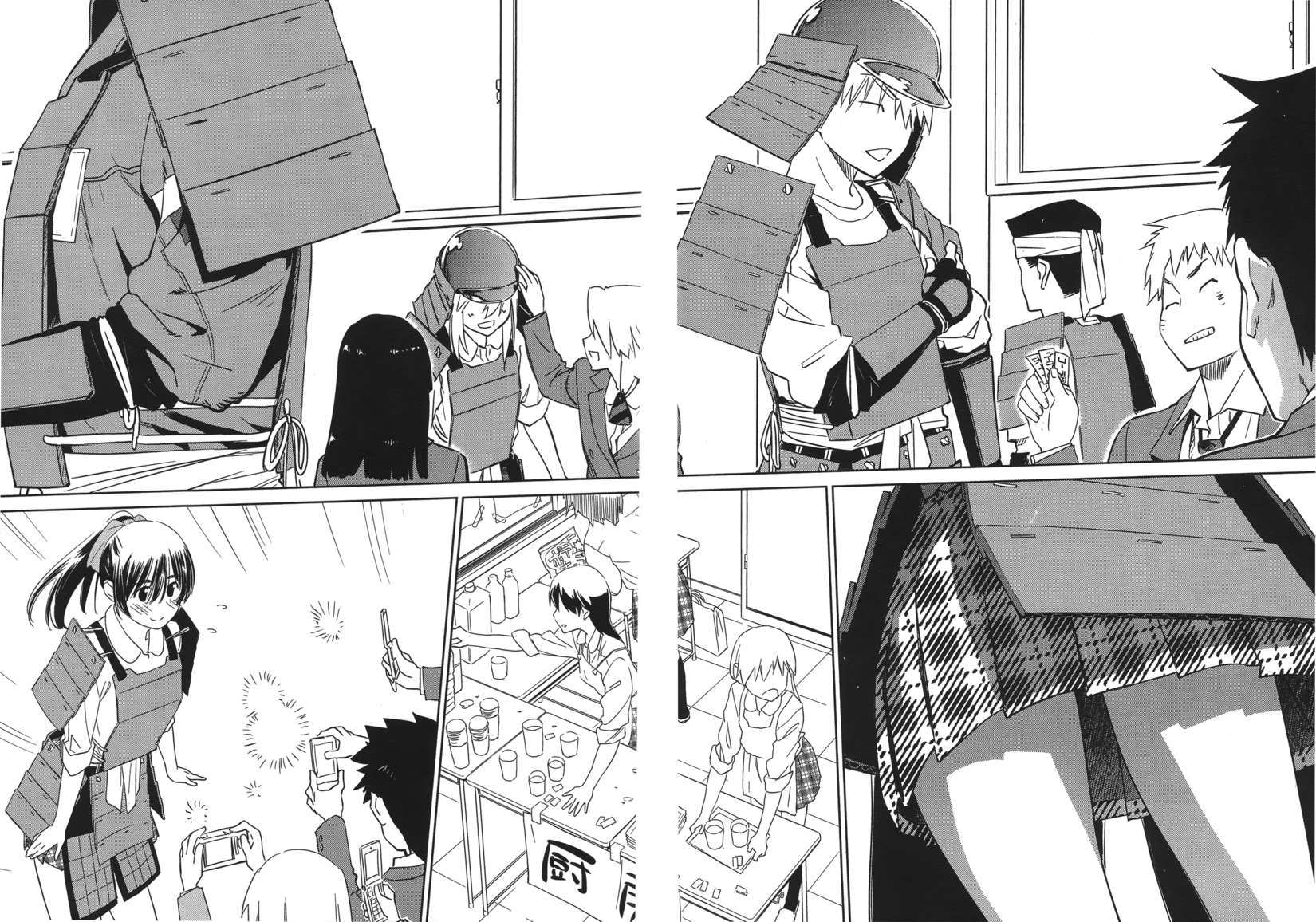 第116页