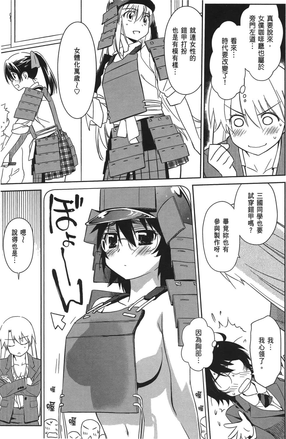 第118页