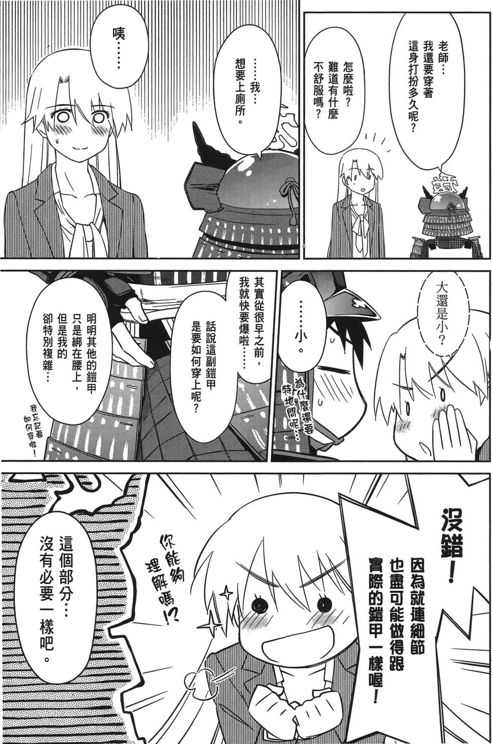 第124页