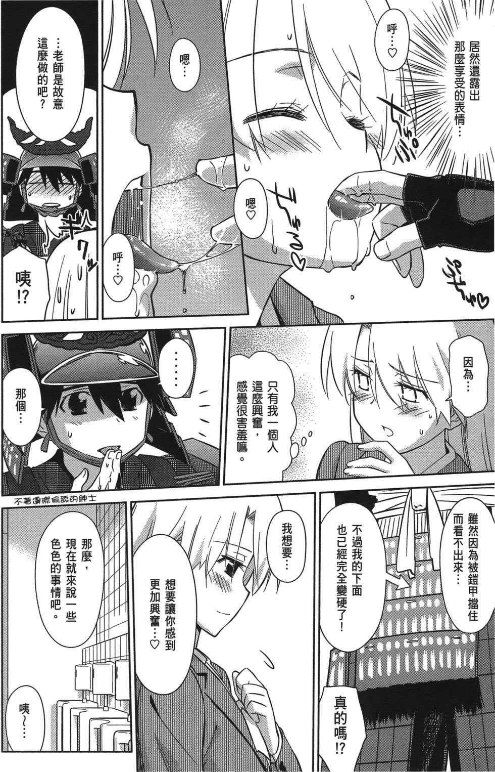 第150页