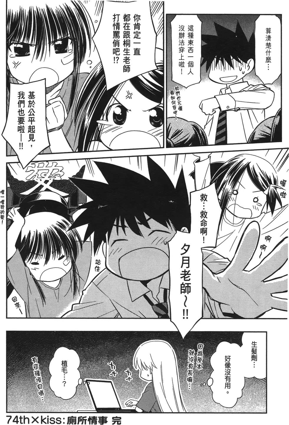 第162页