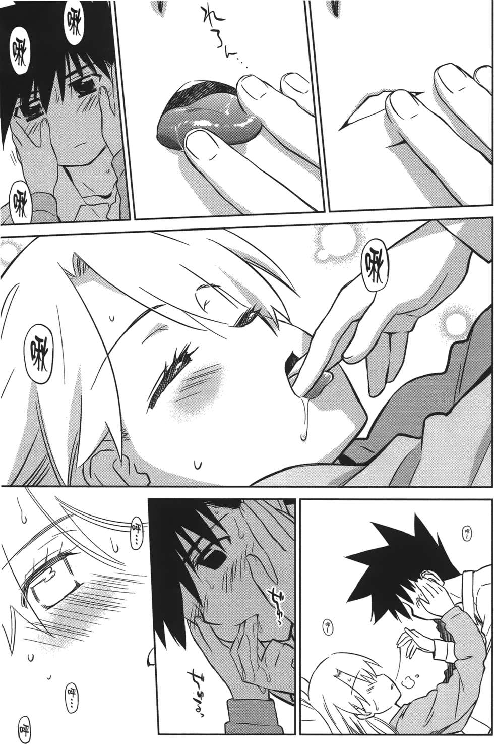 第94页