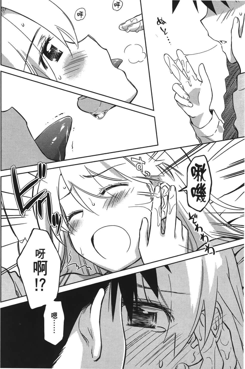 第95页