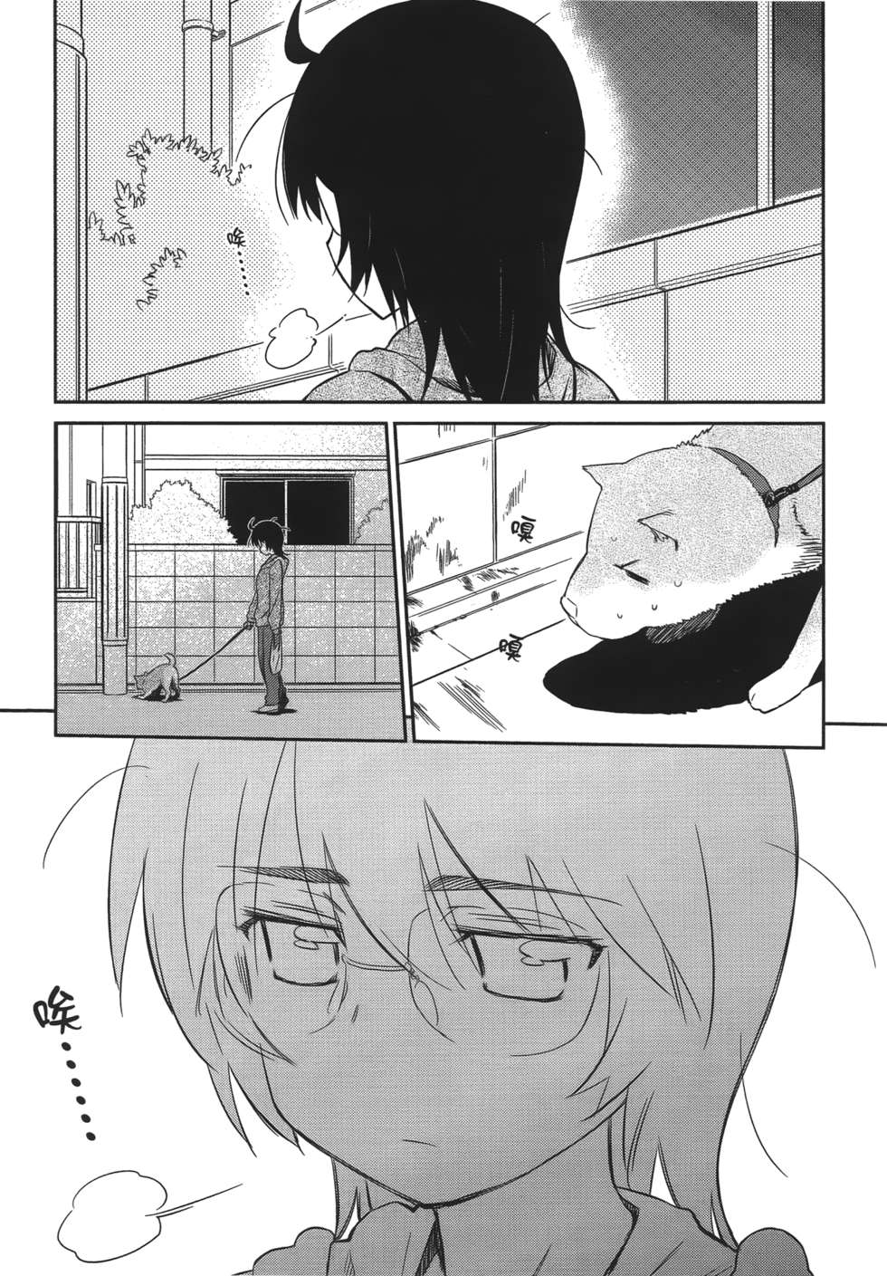 第109页