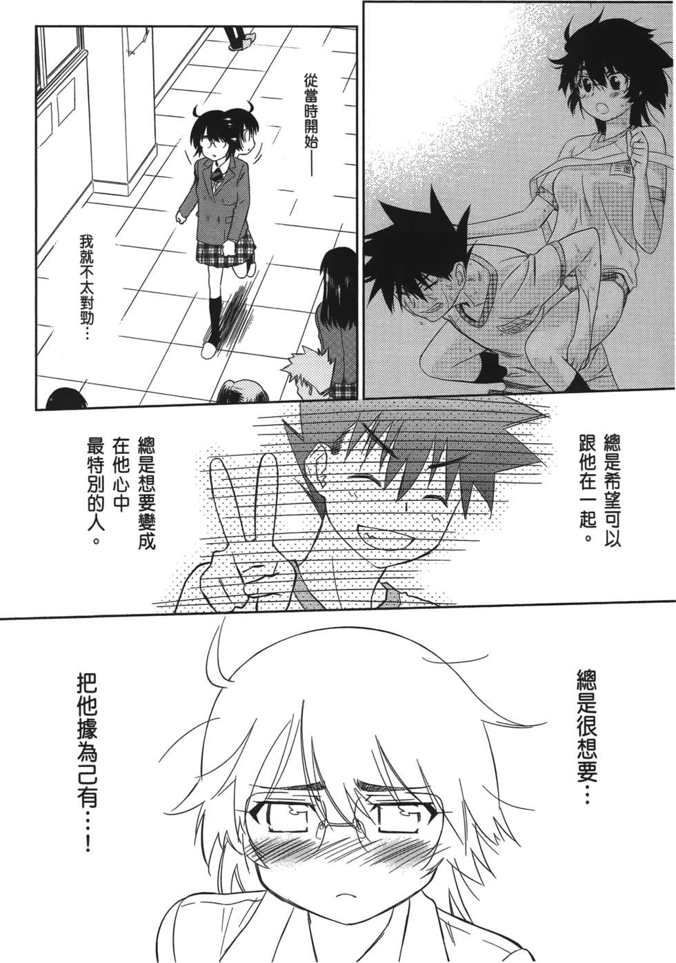 第126页