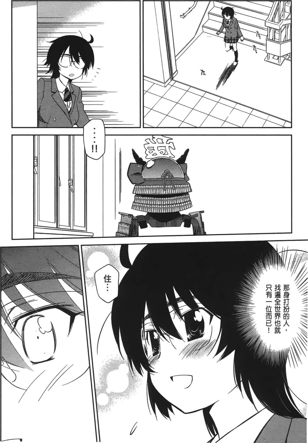 第129页