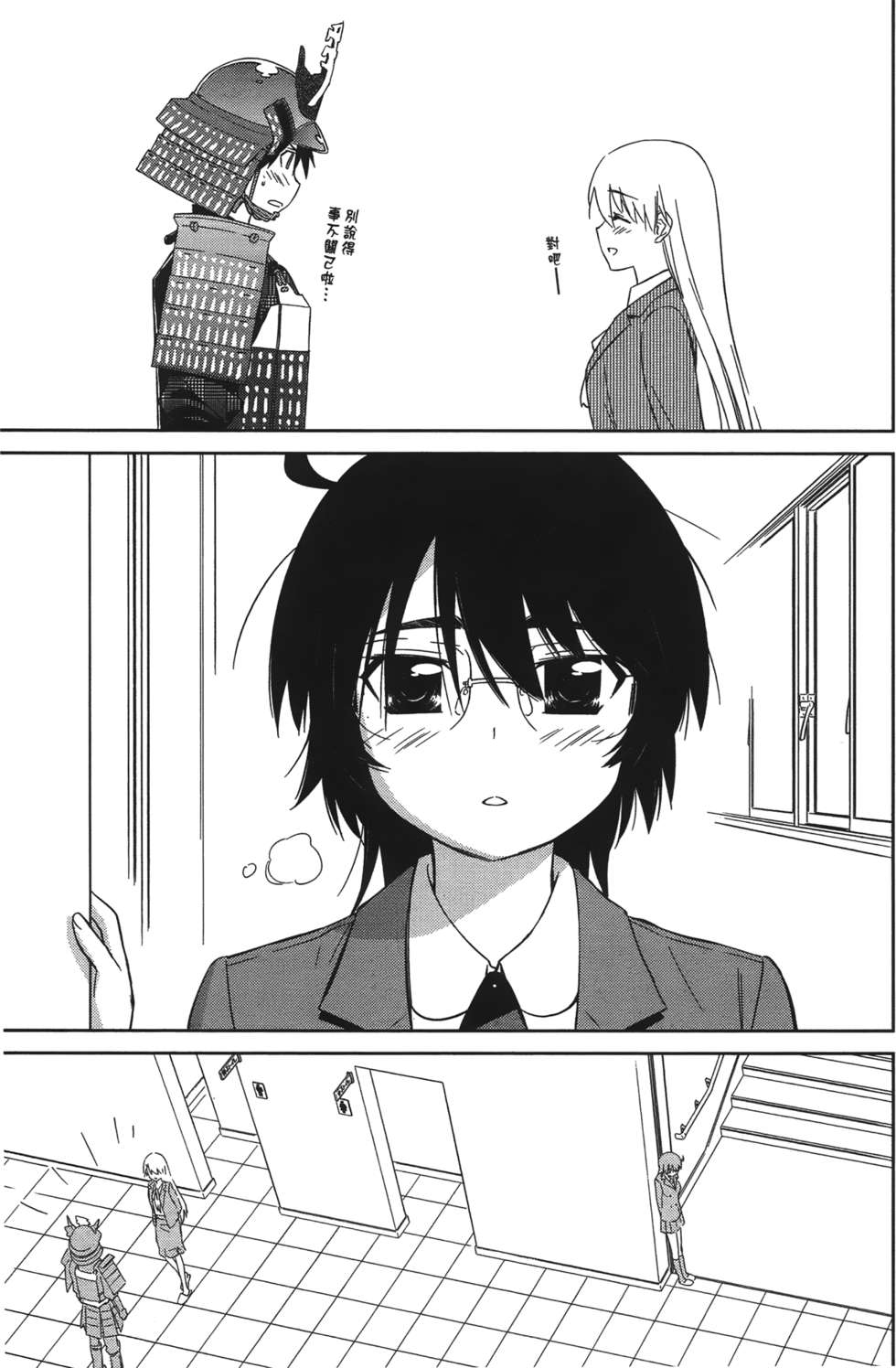 第130页