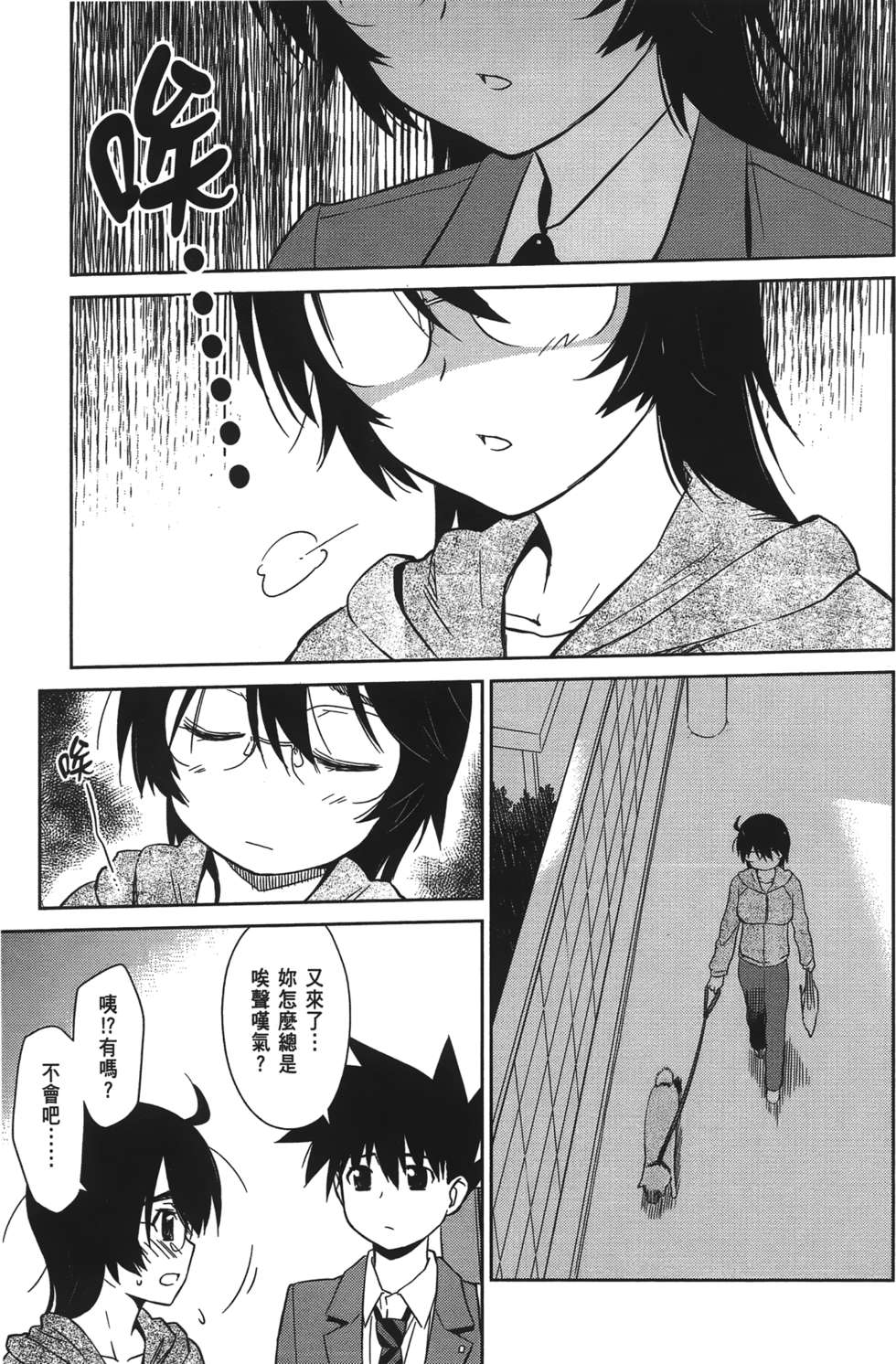 第132页