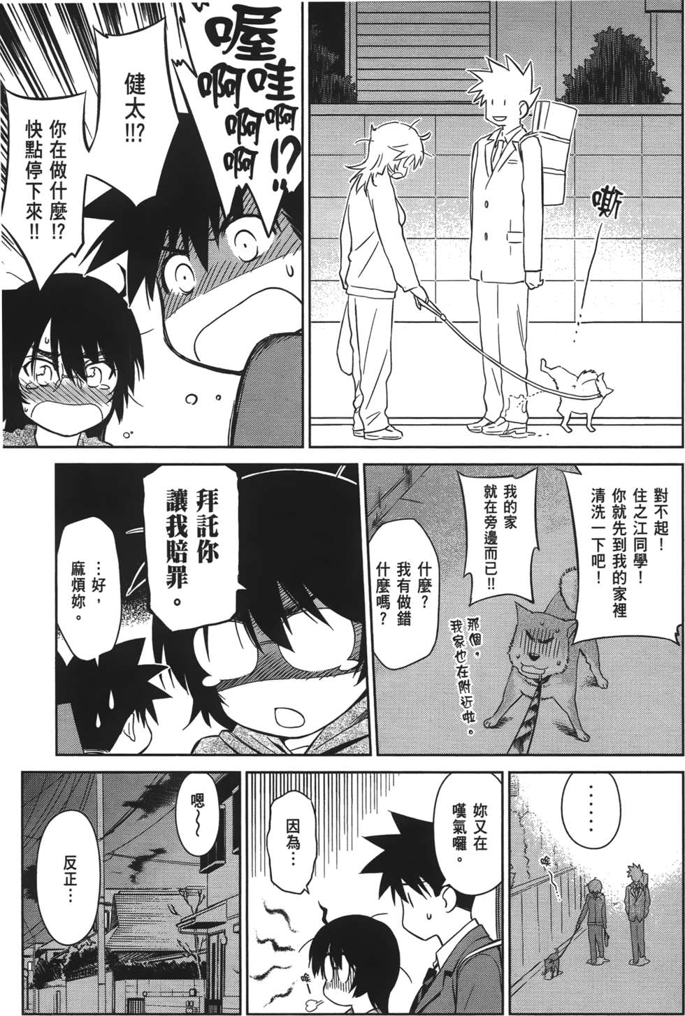 第134页