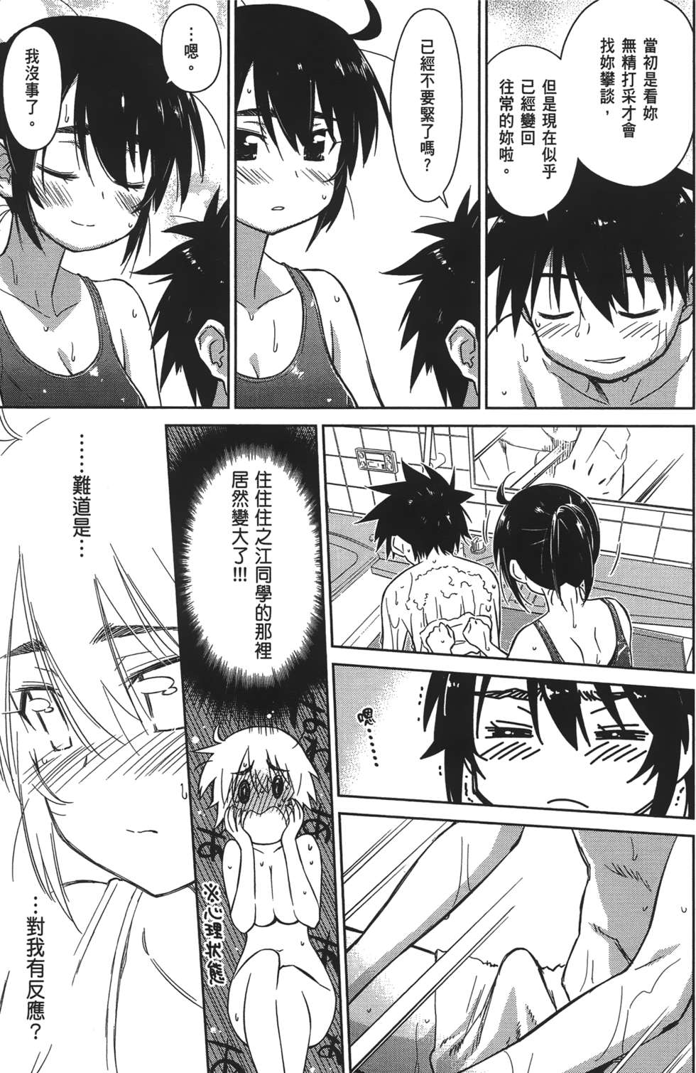 第152页