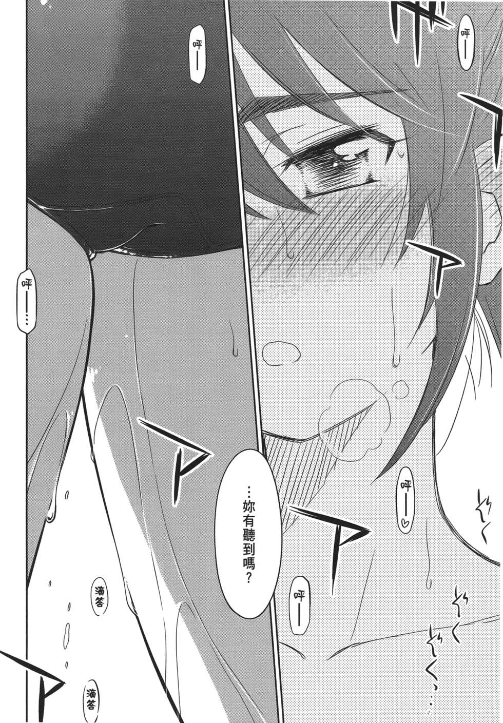第159页