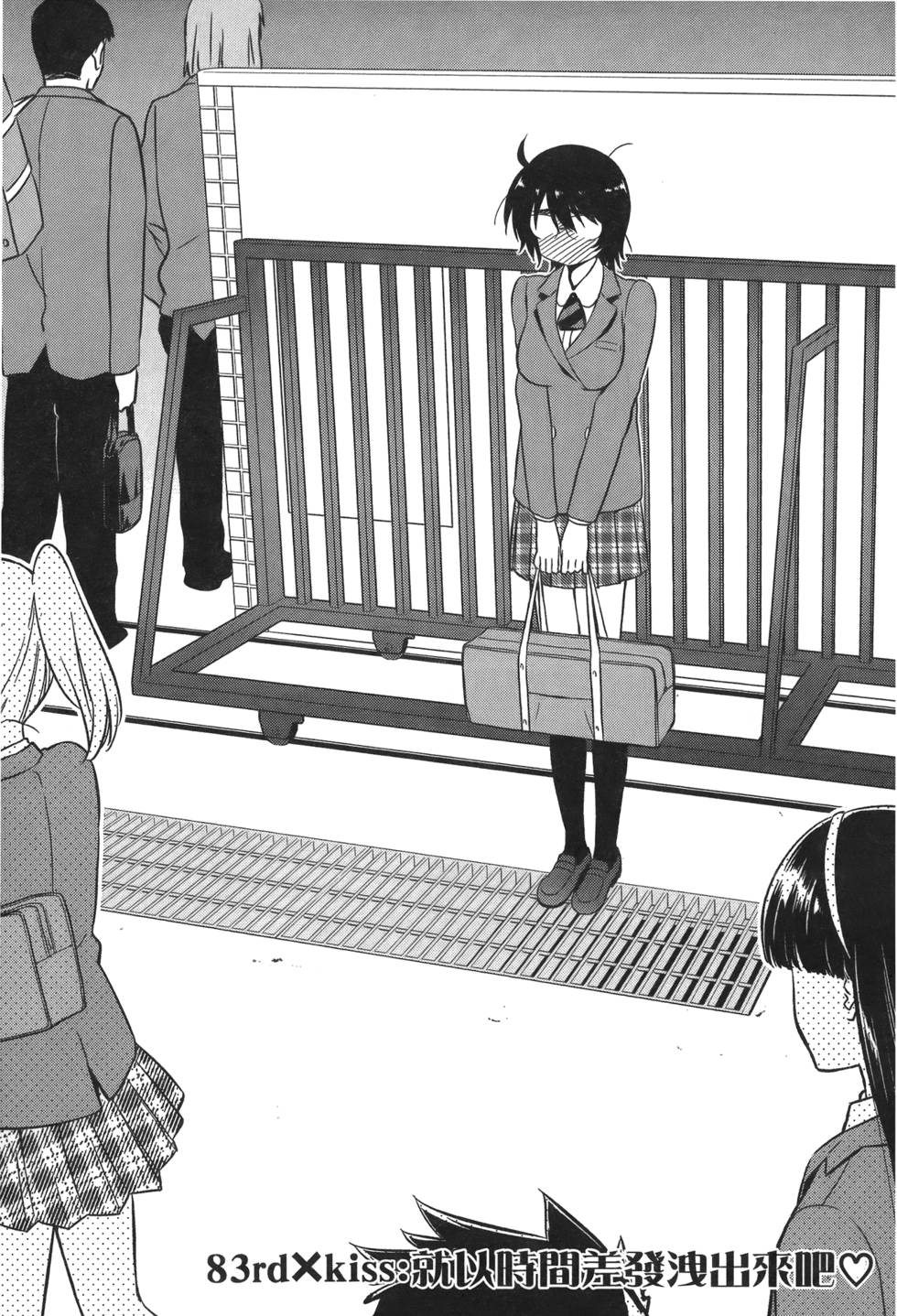 第60页