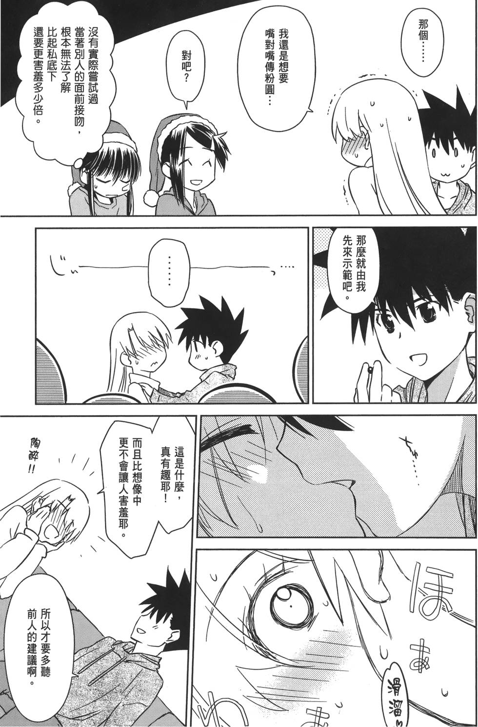第126页