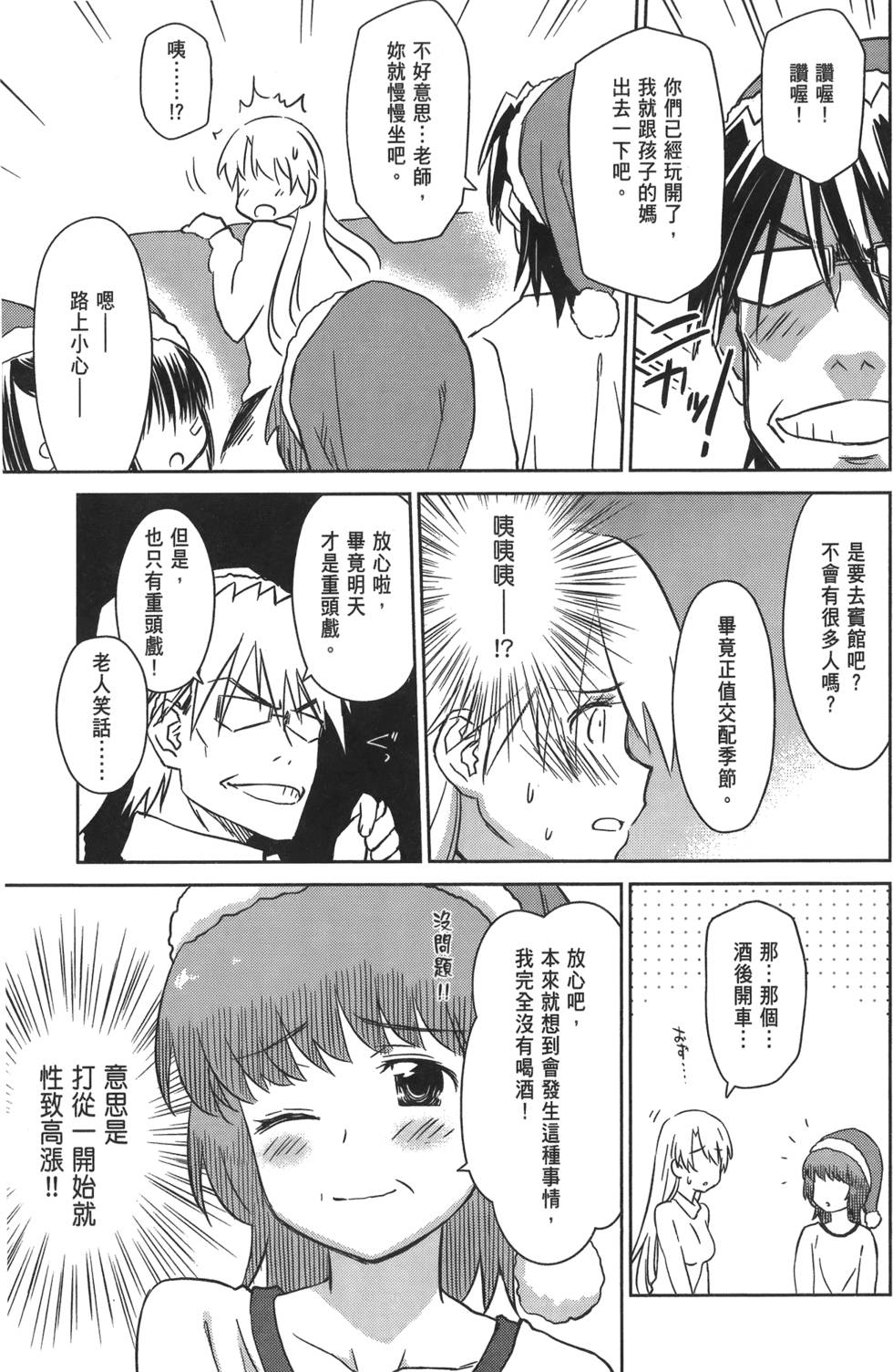 第128页