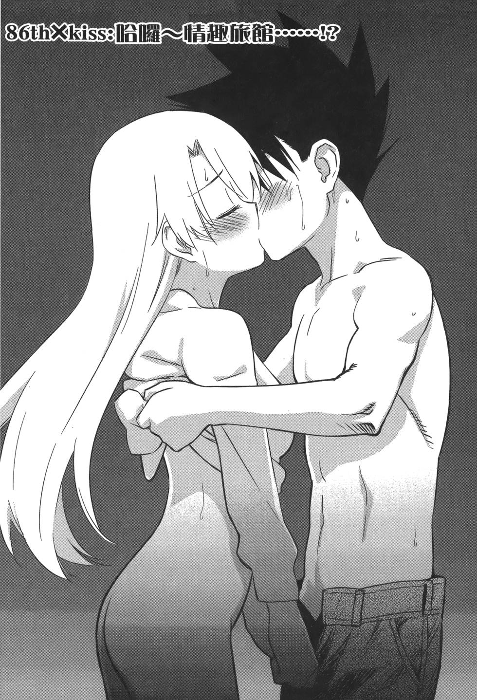 第142页