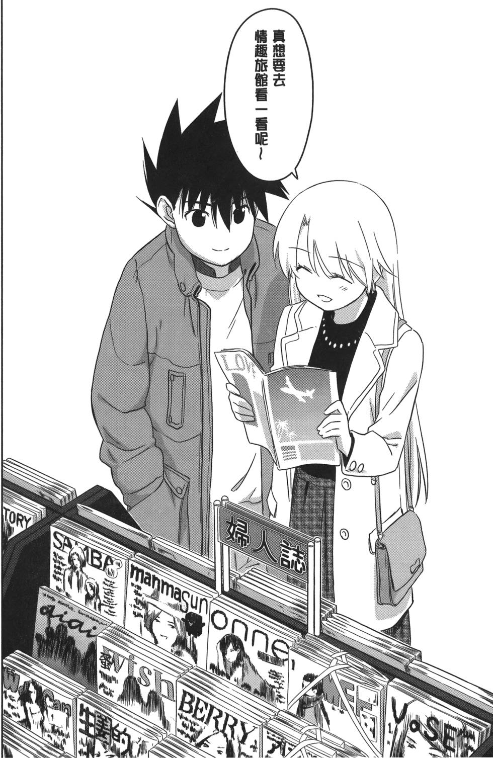 第155页