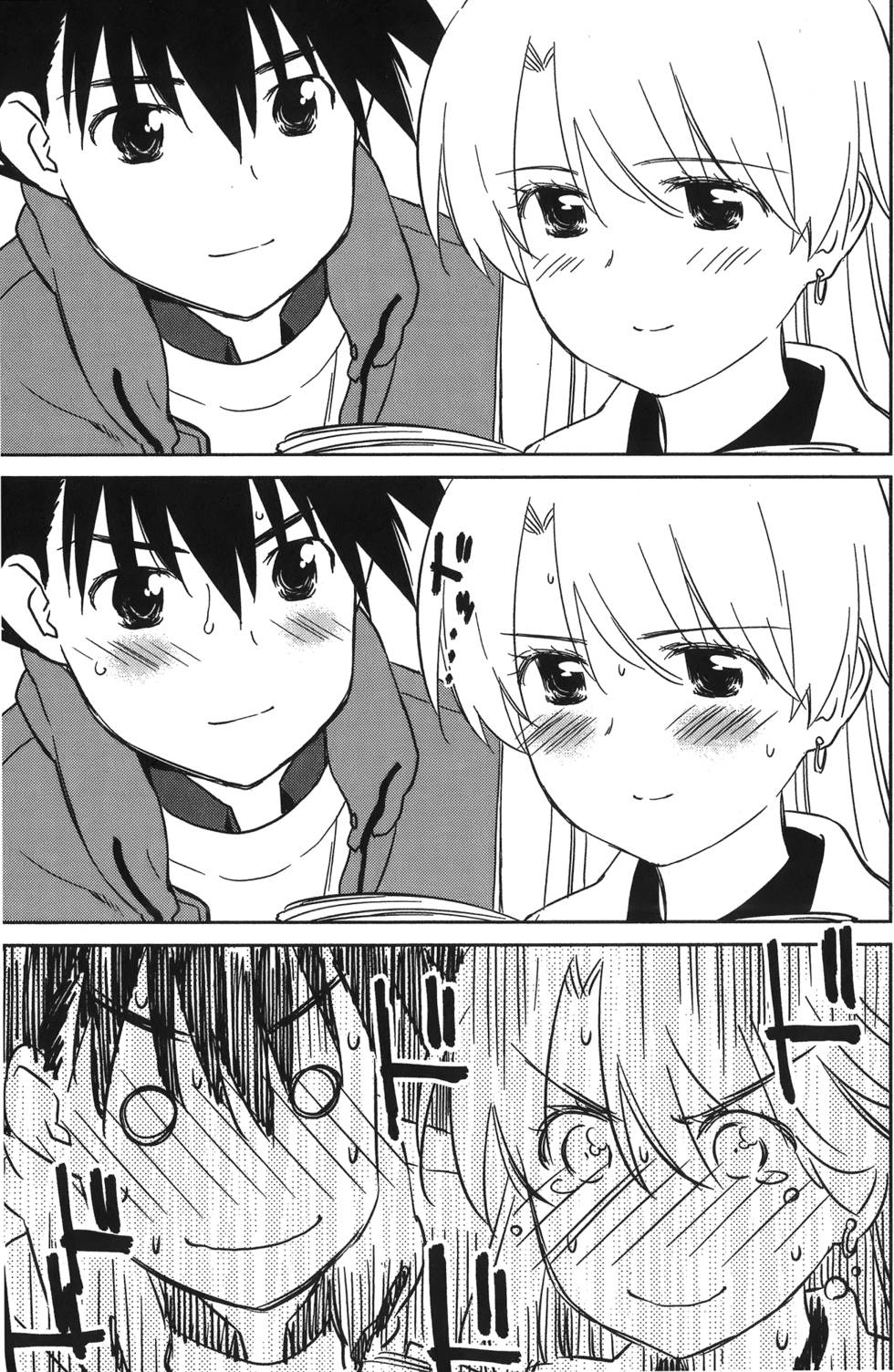 第156页