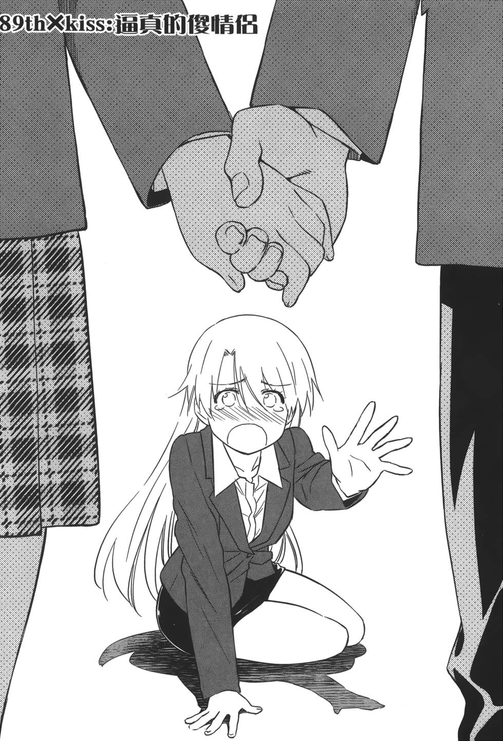第52页