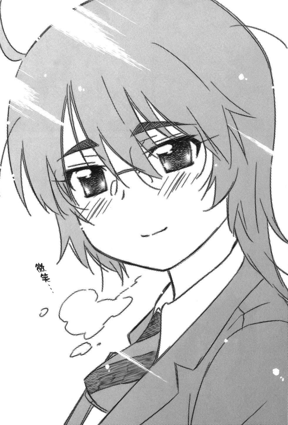 第98页
