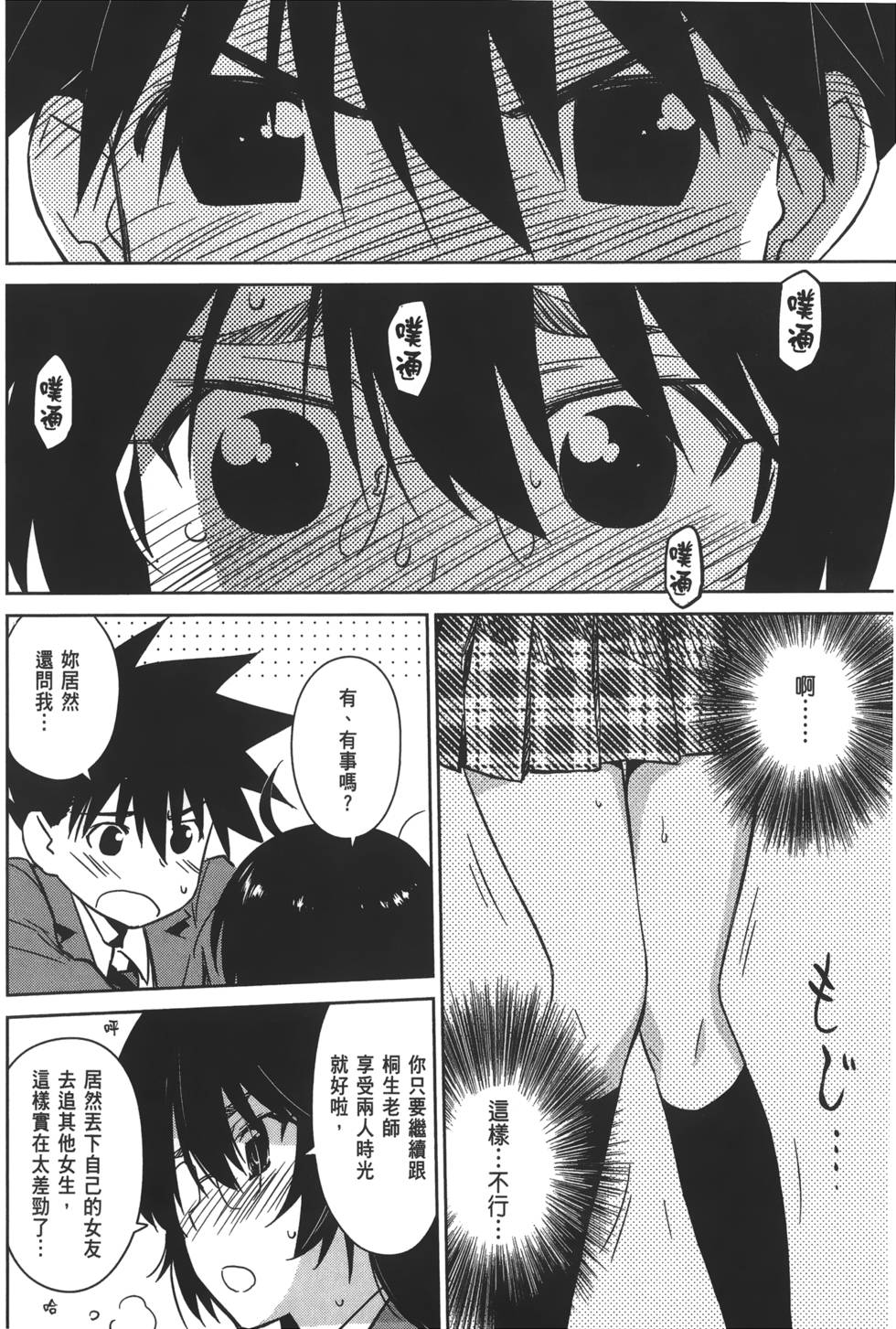 第127页