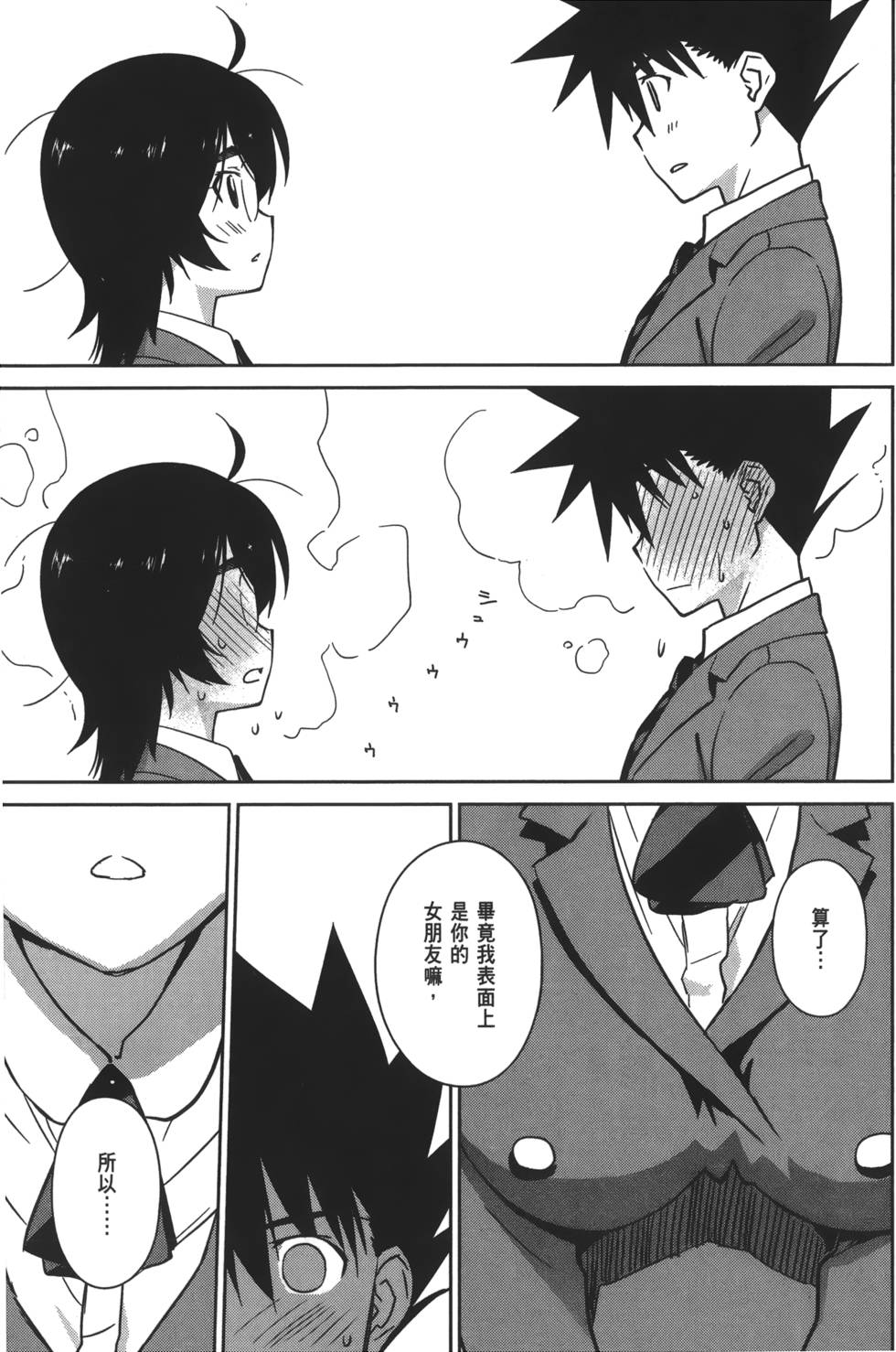 第130页