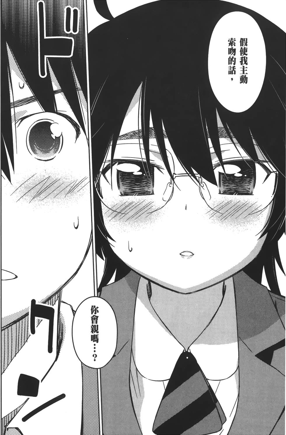第131页