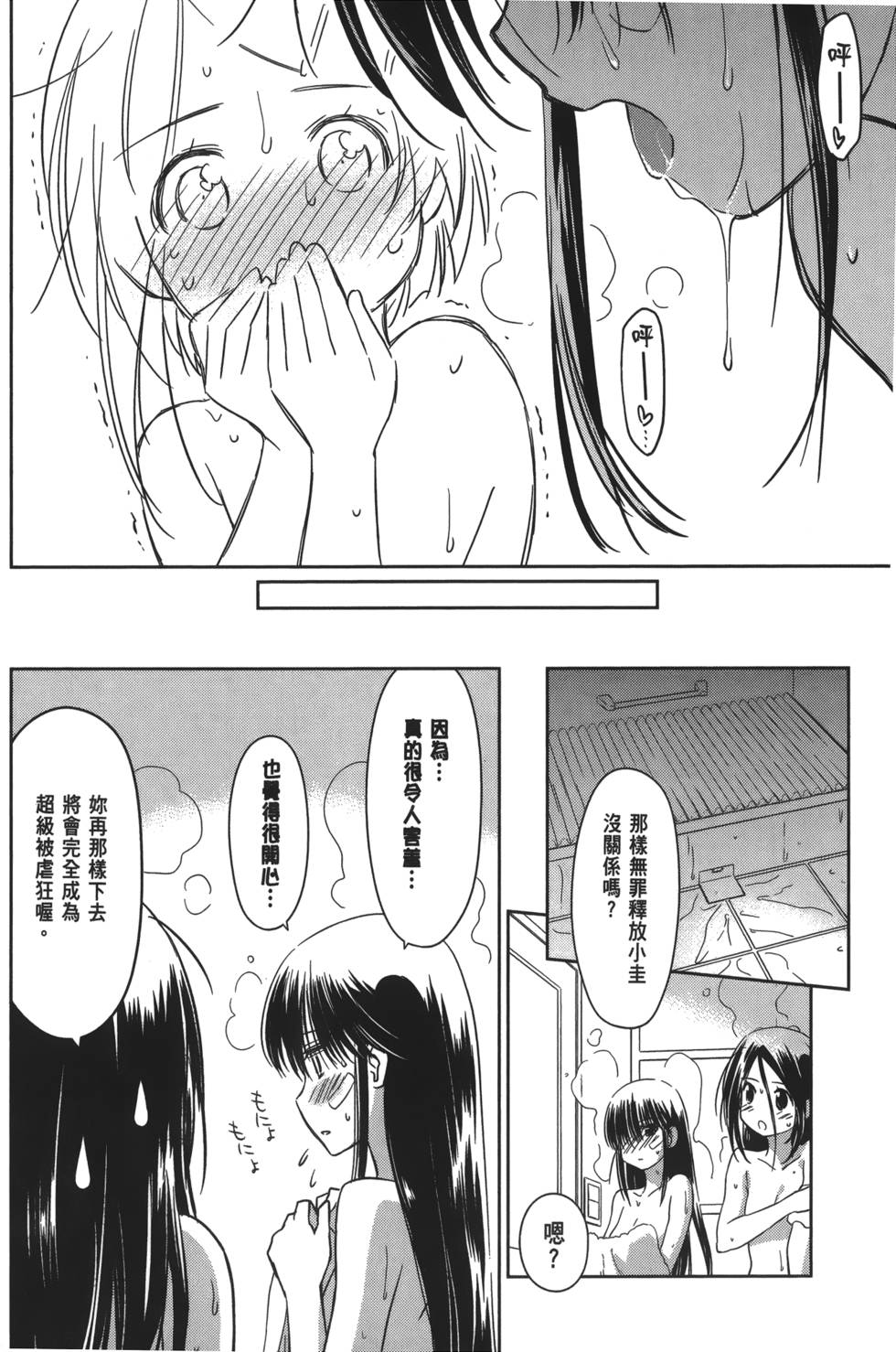 第158页