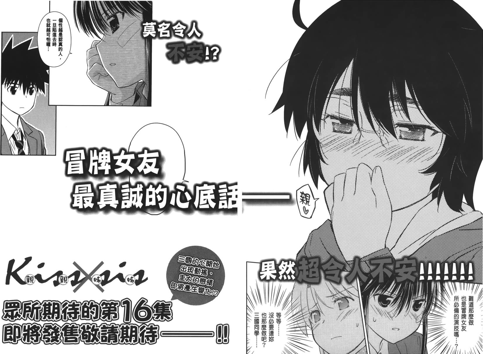 第162页