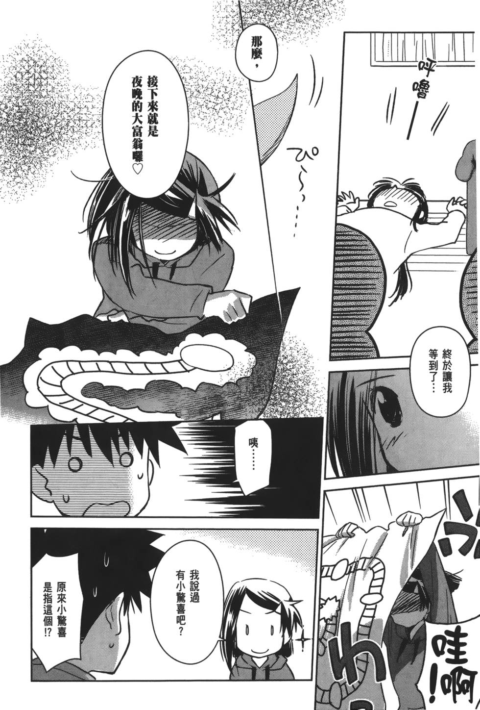 第126页