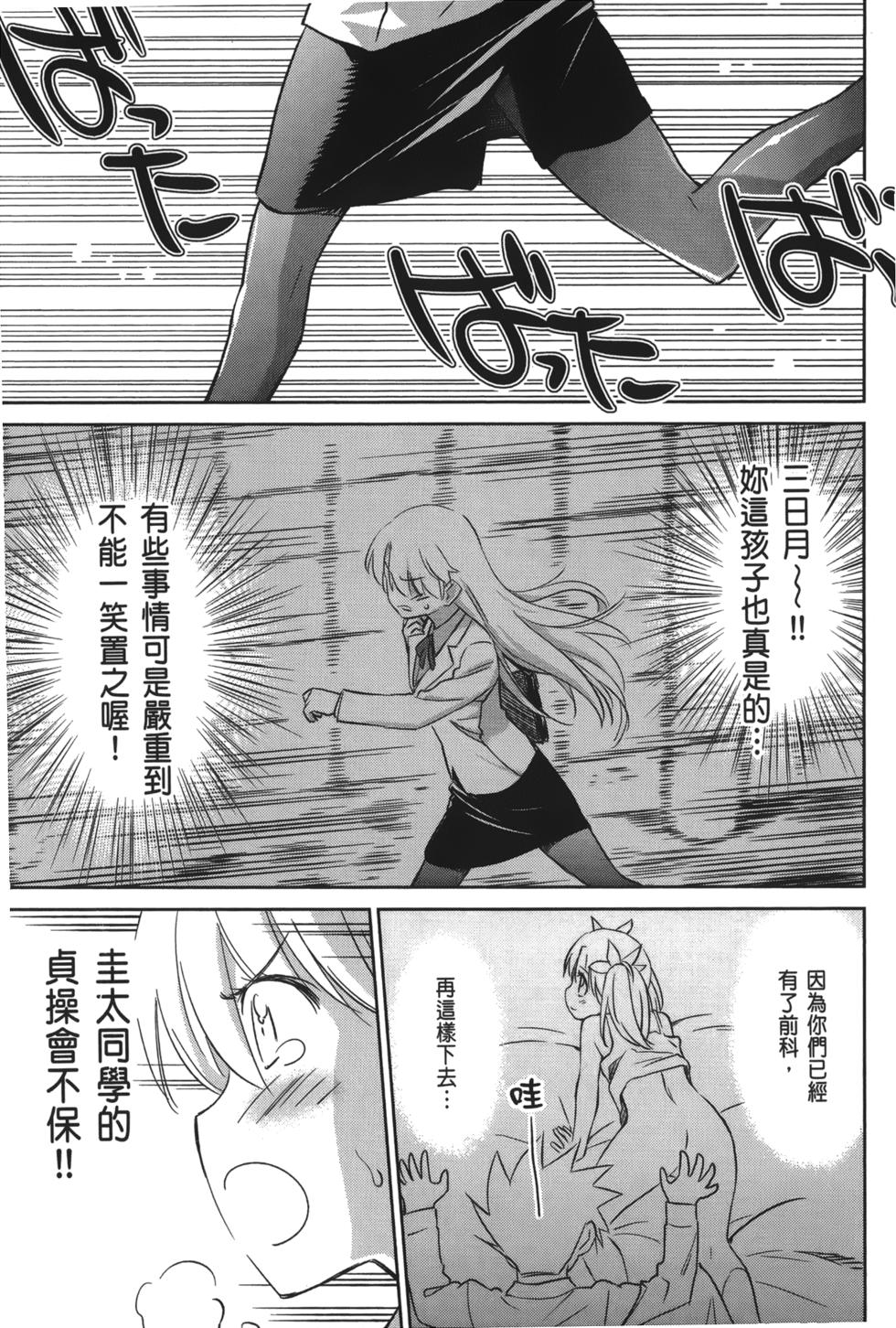 第93页