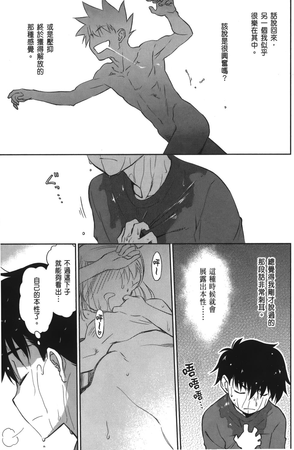 第135页