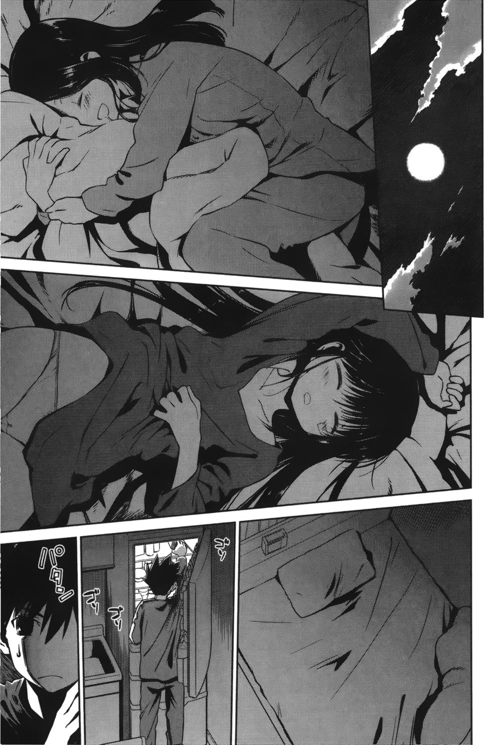 第143页