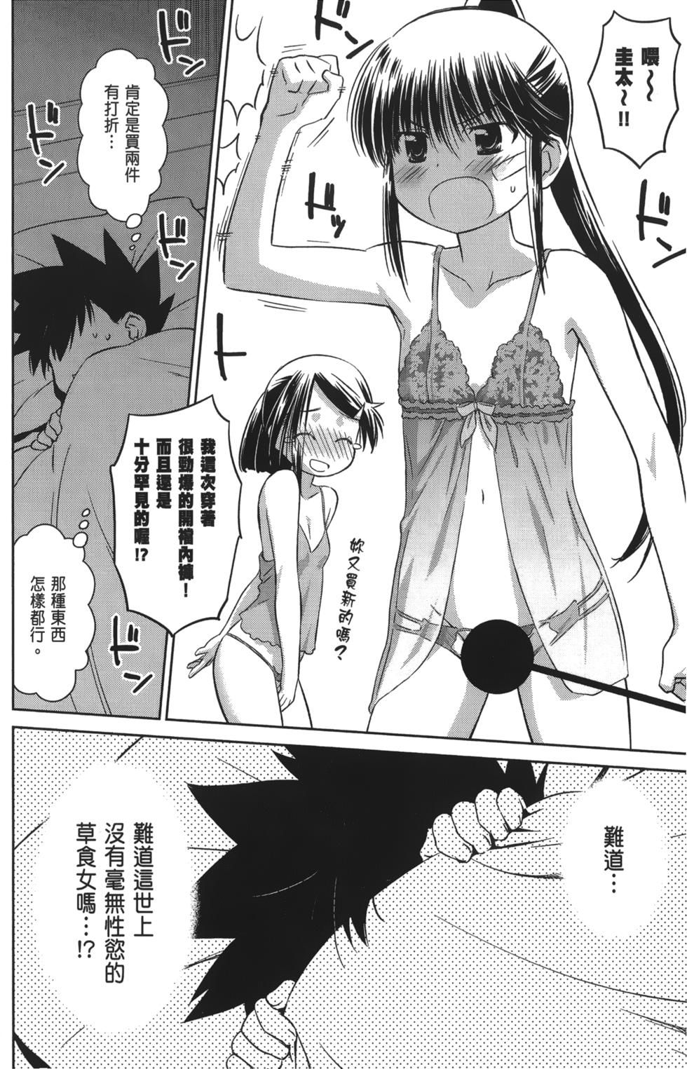 第148页