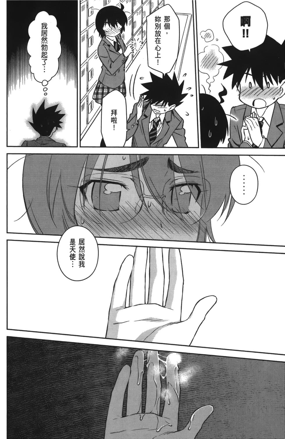 第150页