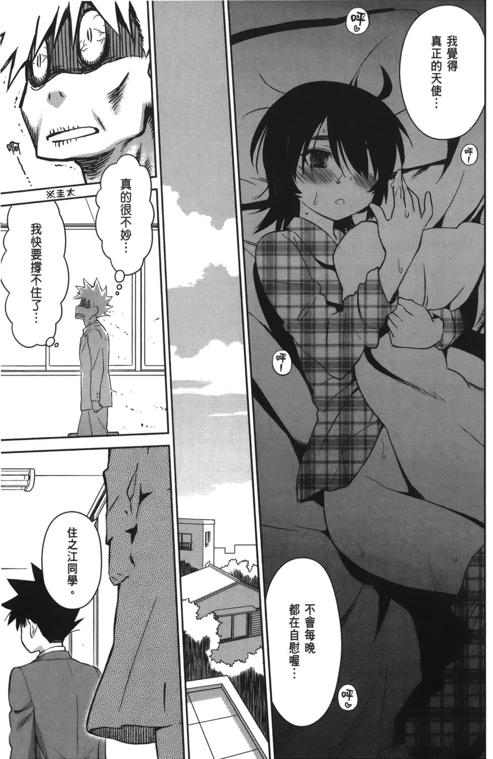 第151页