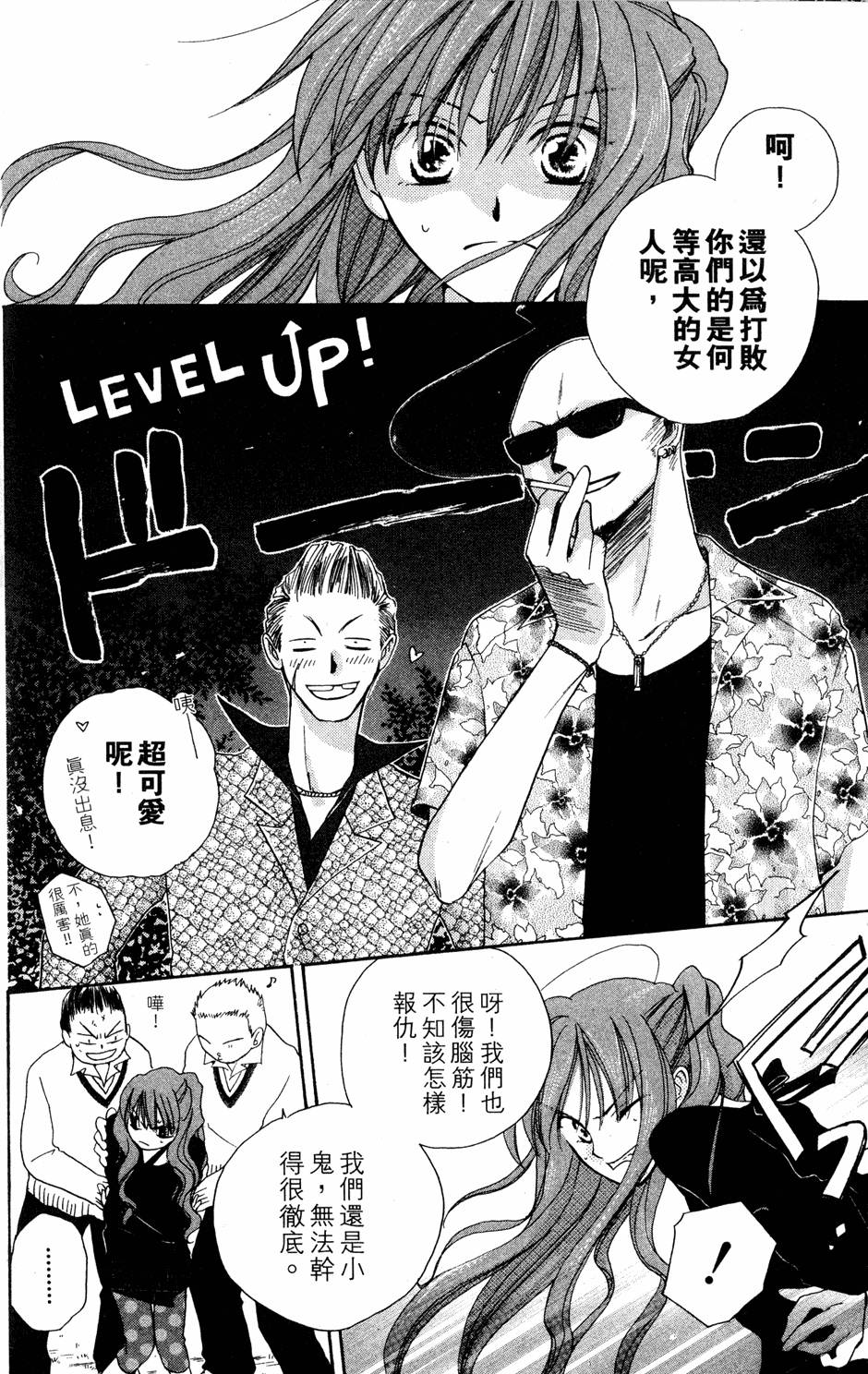第84页