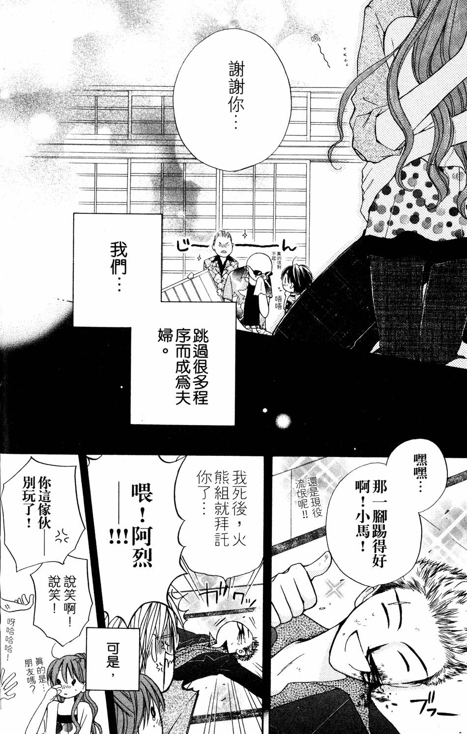 第130页
