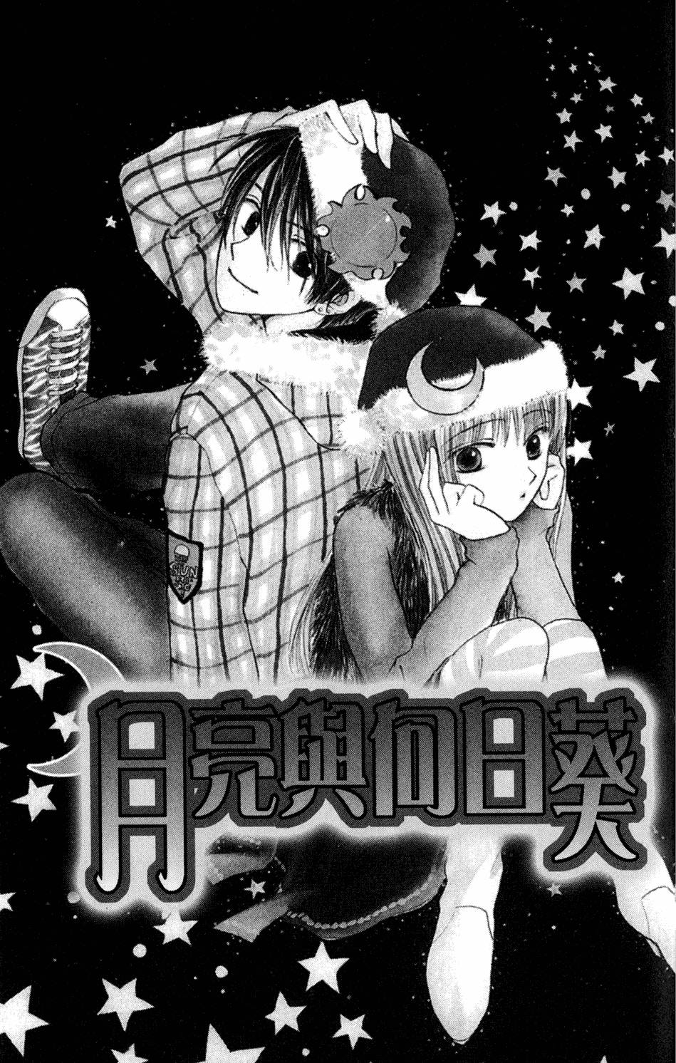第135页