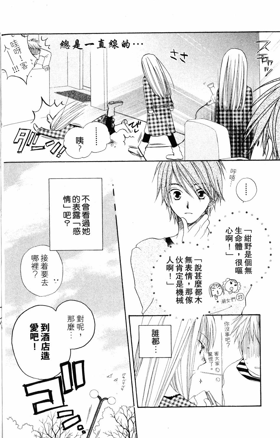 第146页