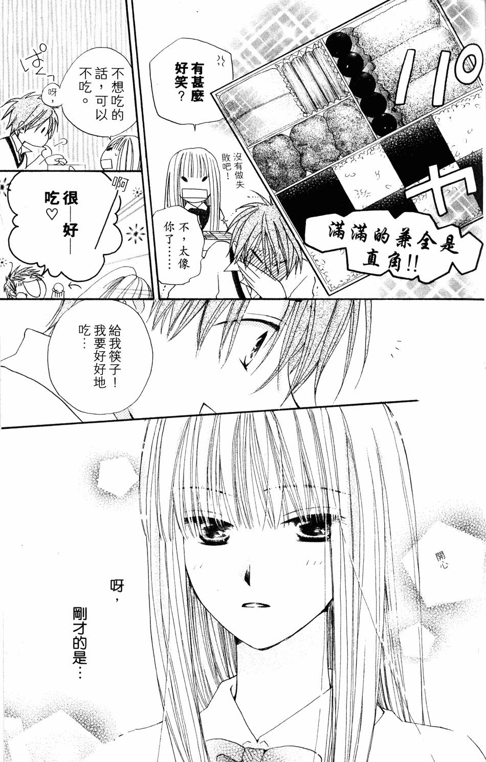 第149页