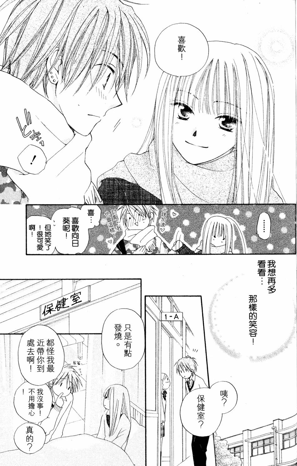 第151页