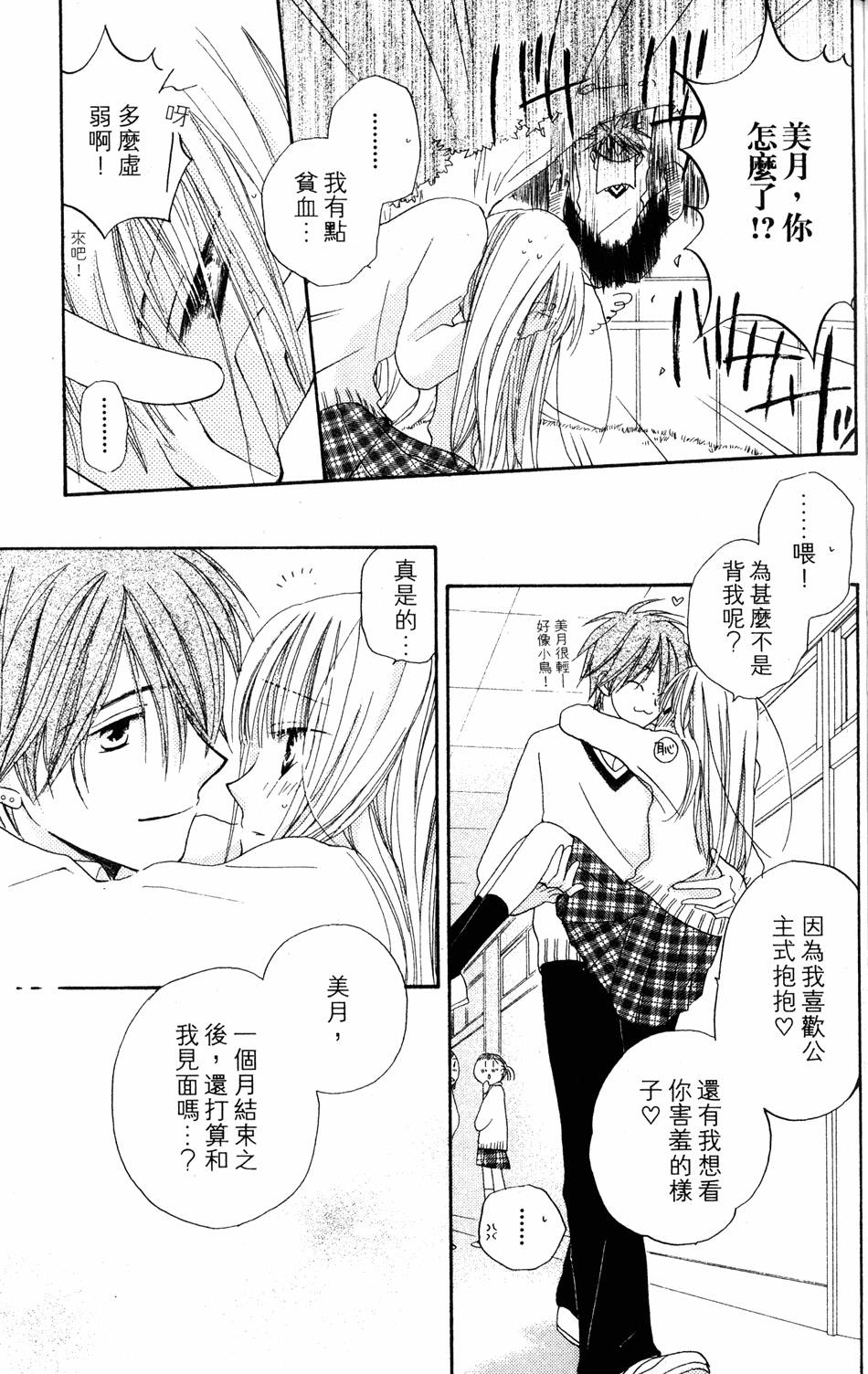 第157页