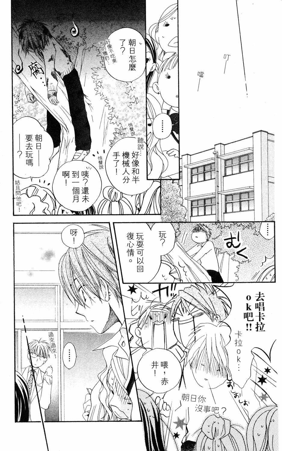 第169页