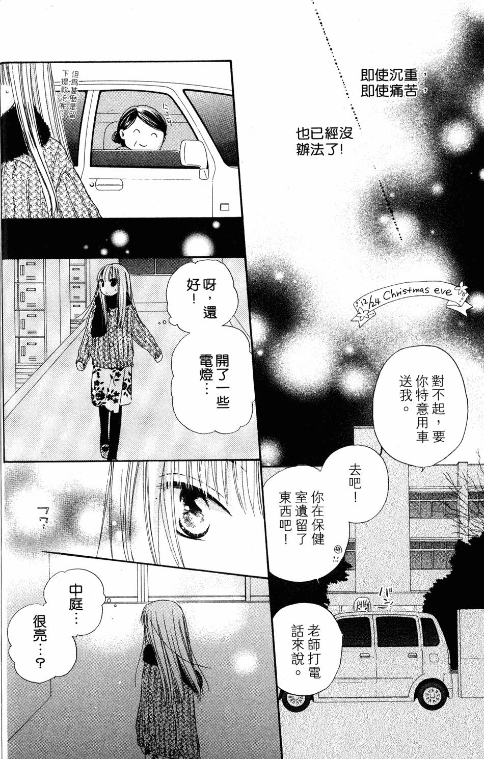 第176页