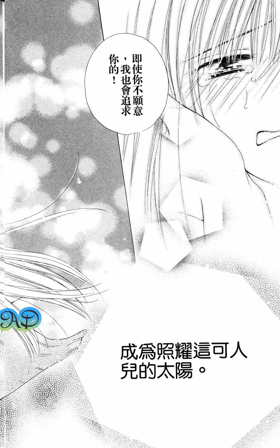 第182页