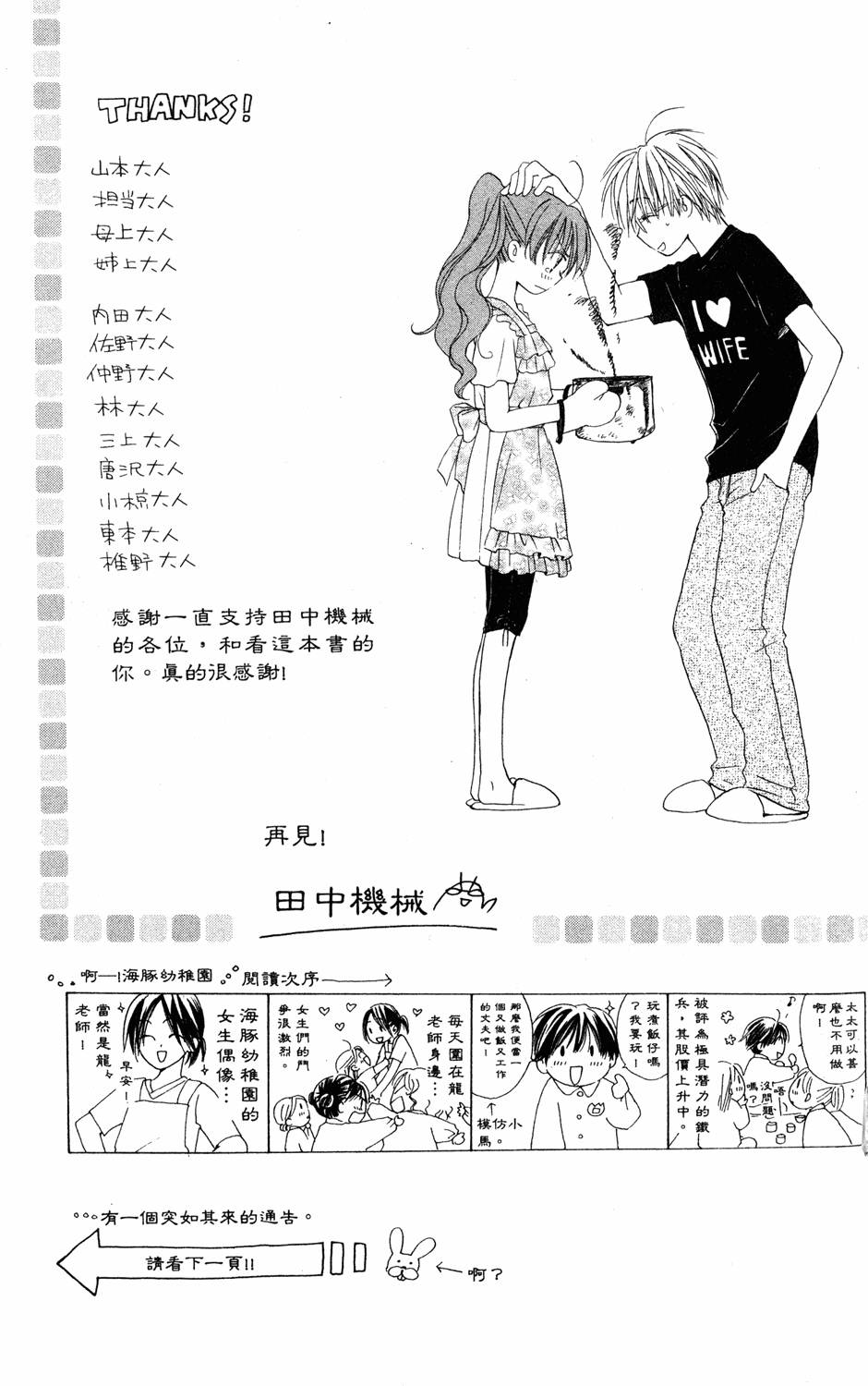 第187页